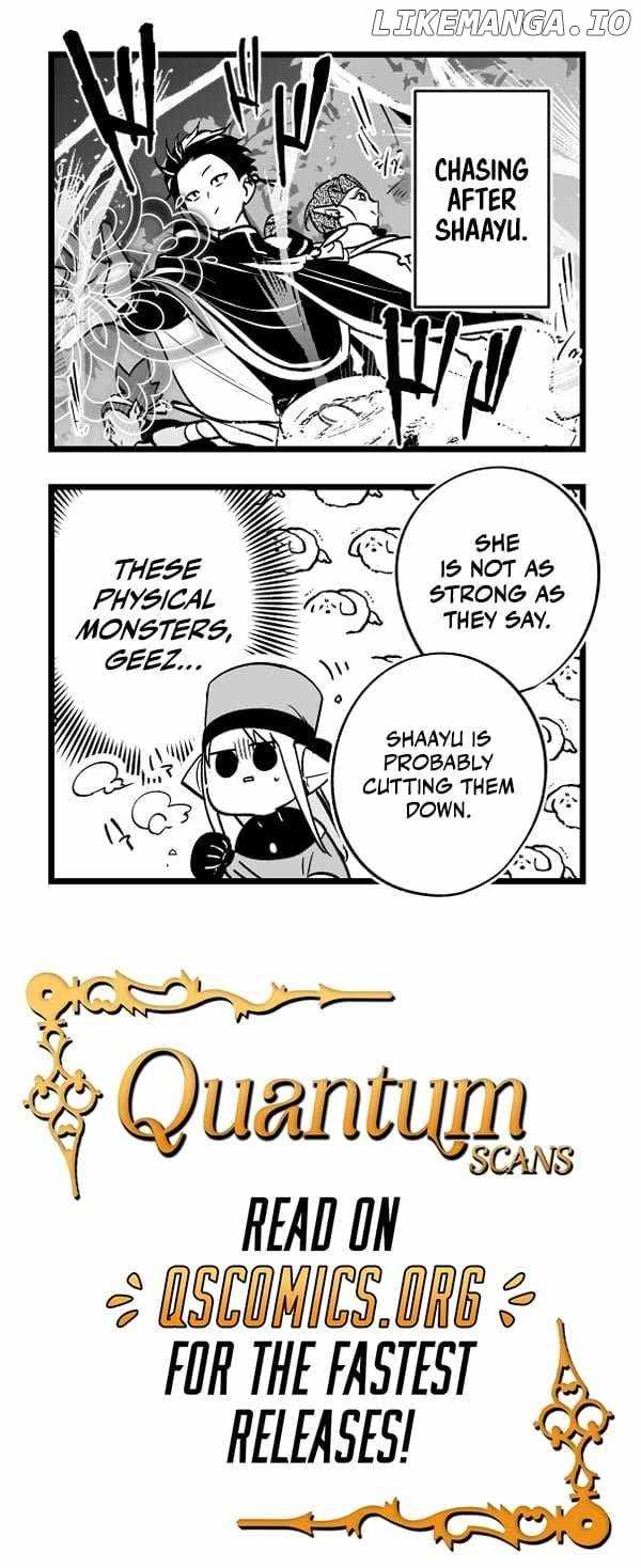 Hero's Party Want to Experience LOVE Chapter 27 page 14