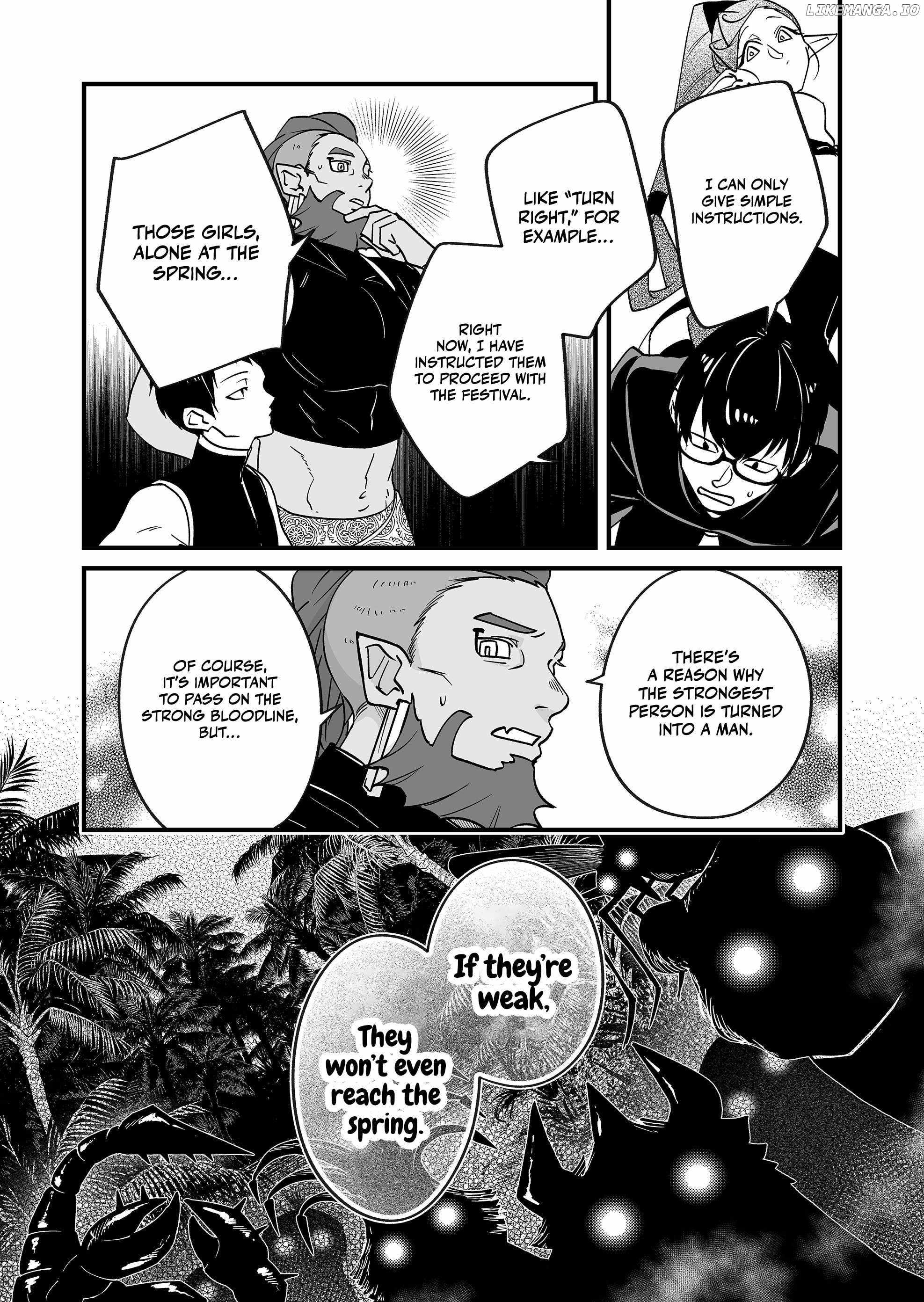 Hero's Party Want to Experience LOVE Chapter 27 page 5