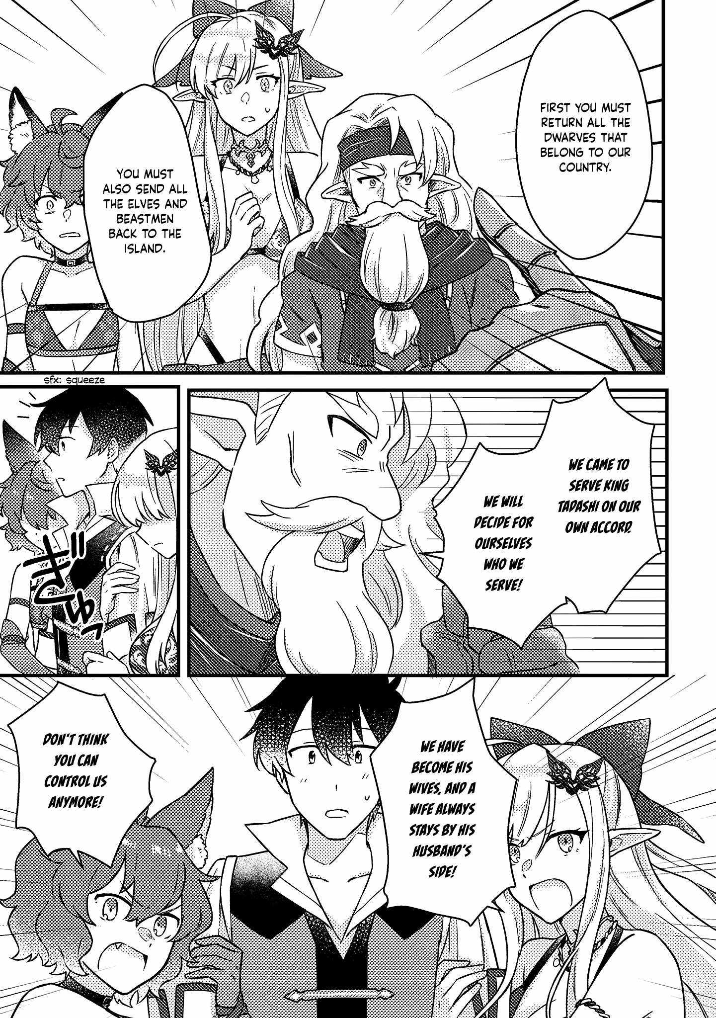 Revolution in production with the blessings of the gods - While living a leisurely, slow life in a corner of another world, somehow a diverse group of people gathered to form the strongest nation... Chapter 11.2 page 11