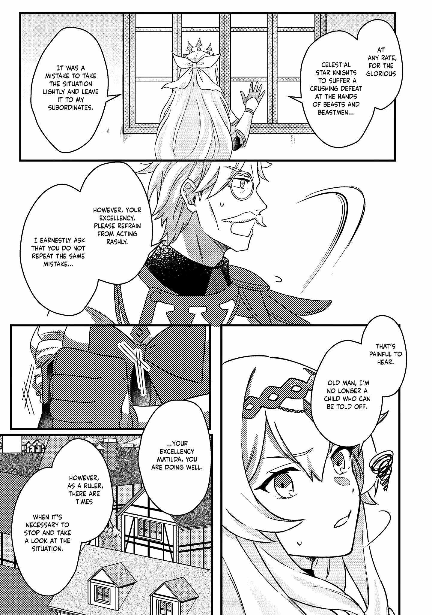 Revolution in production with the blessings of the gods - While living a leisurely, slow life in a corner of another world, somehow a diverse group of people gathered to form the strongest nation... Chapter 11.2 page 3