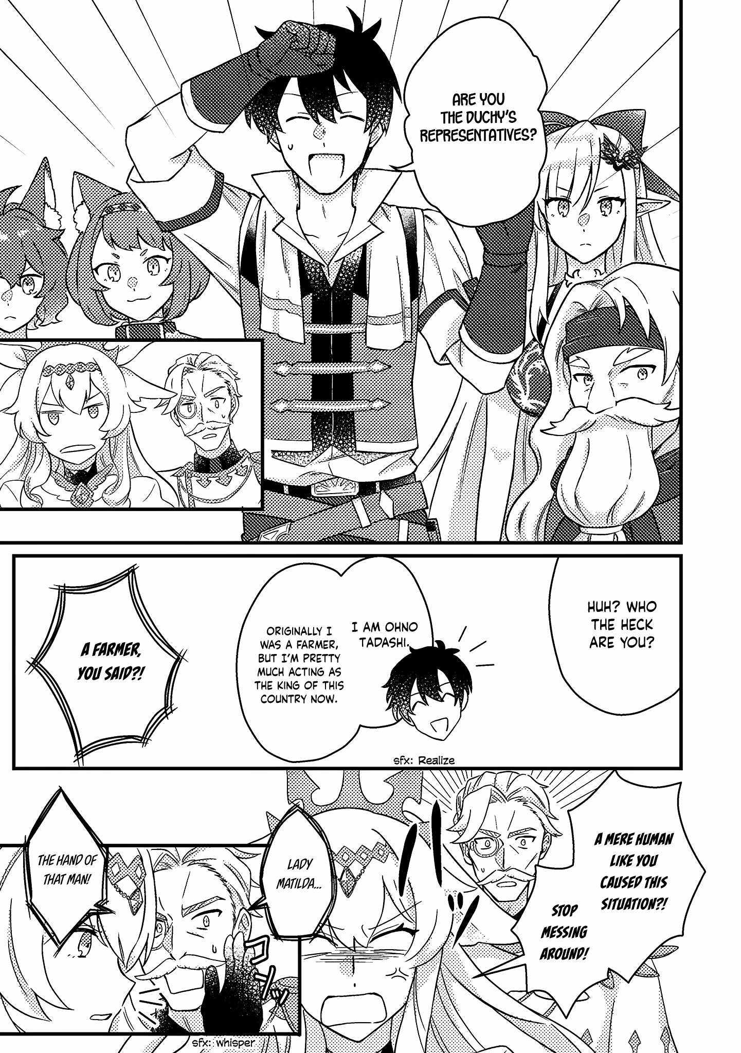 Revolution in production with the blessings of the gods - While living a leisurely, slow life in a corner of another world, somehow a diverse group of people gathered to form the strongest nation... Chapter 11.2 page 7