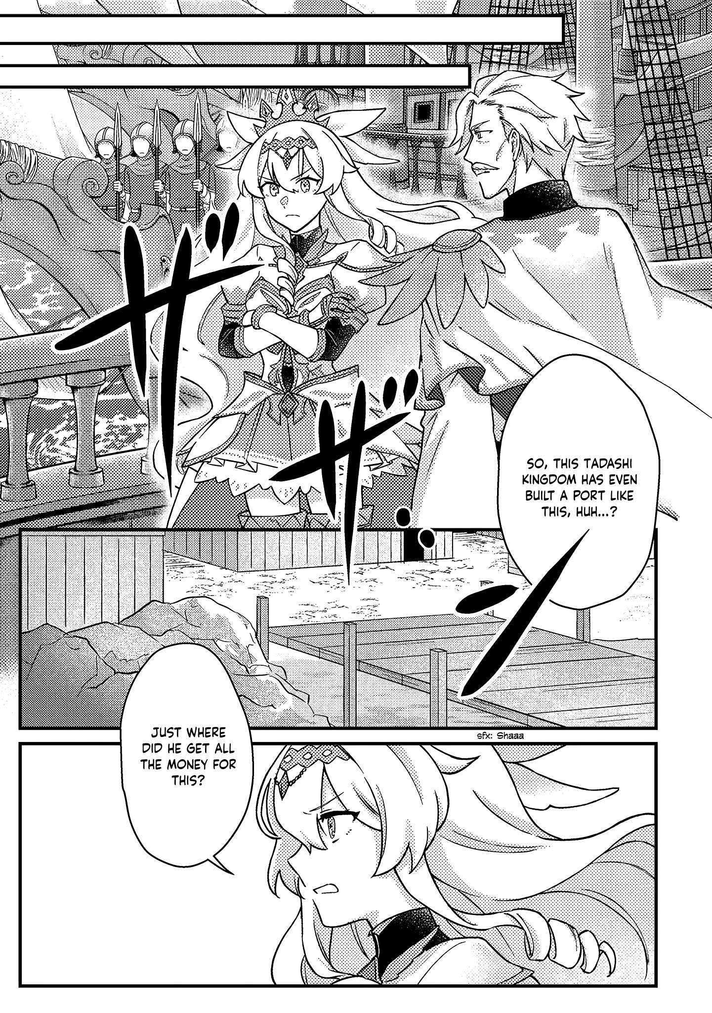 Revolution in production with the blessings of the gods - While living a leisurely, slow life in a corner of another world, somehow a diverse group of people gathered to form the strongest nation... Chapter 11.2 page 5