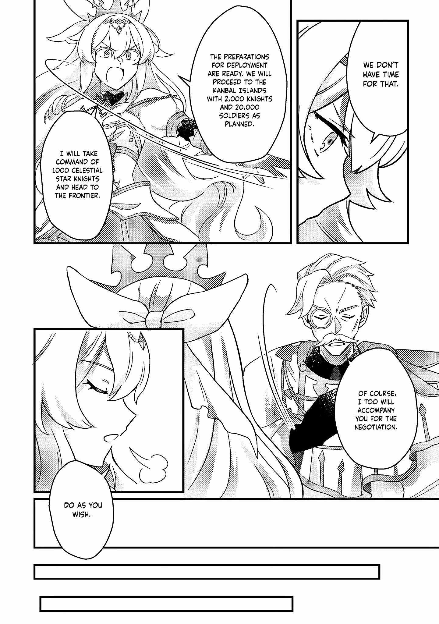 Revolution in production with the blessings of the gods - While living a leisurely, slow life in a corner of another world, somehow a diverse group of people gathered to form the strongest nation... Chapter 11.2 page 4