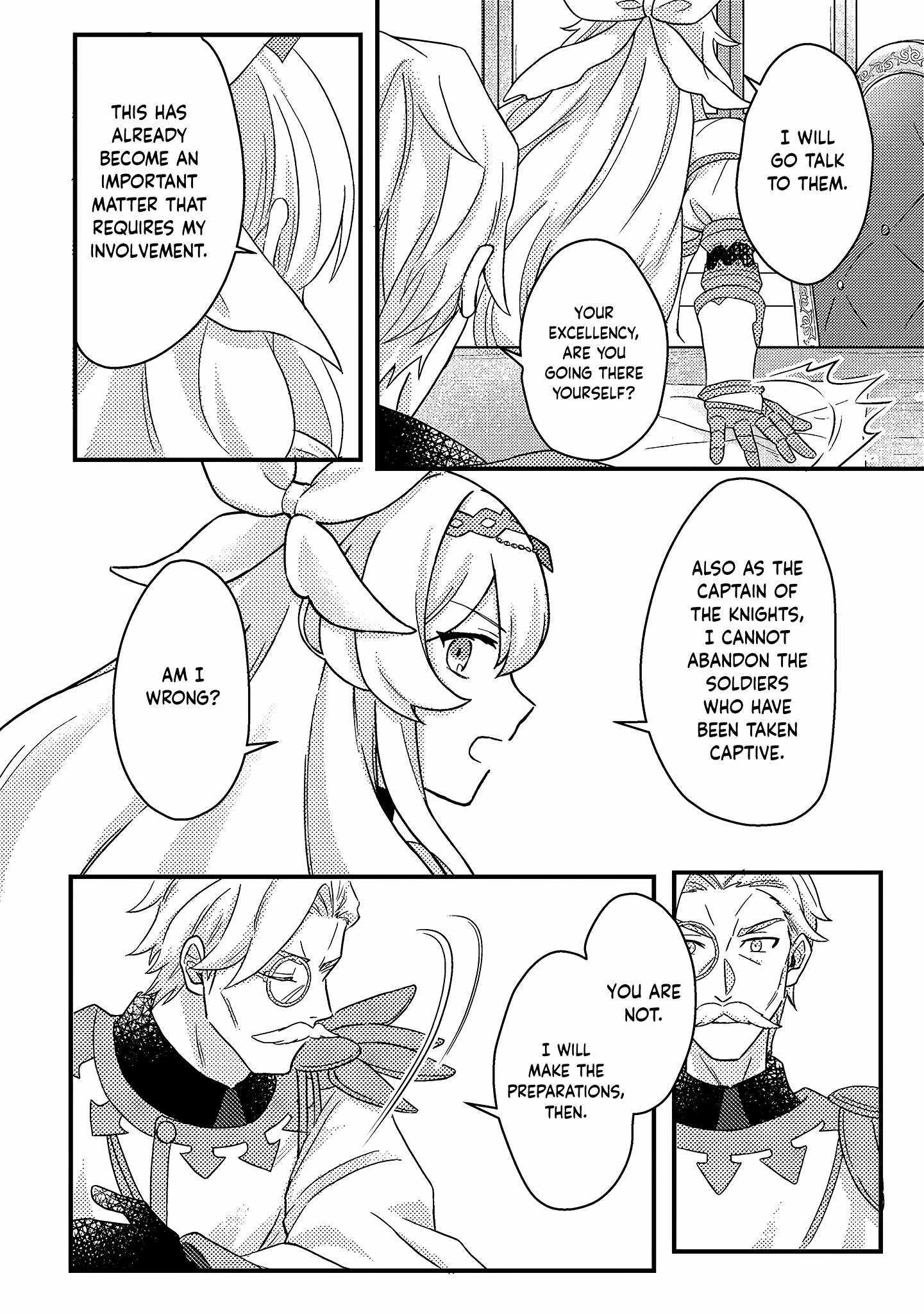 Revolution in production with the blessings of the gods - While living a leisurely, slow life in a corner of another world, somehow a diverse group of people gathered to form the strongest nation... Chapter 11.2 page 2