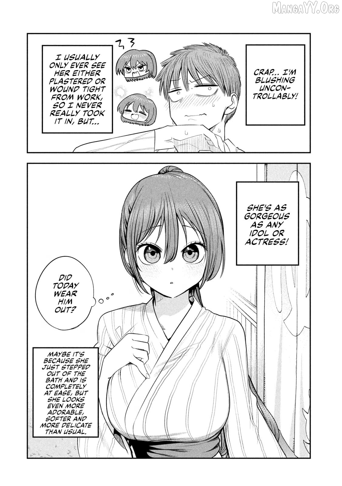 Sachou to Sake to Hoshi Chapter 30 page 3