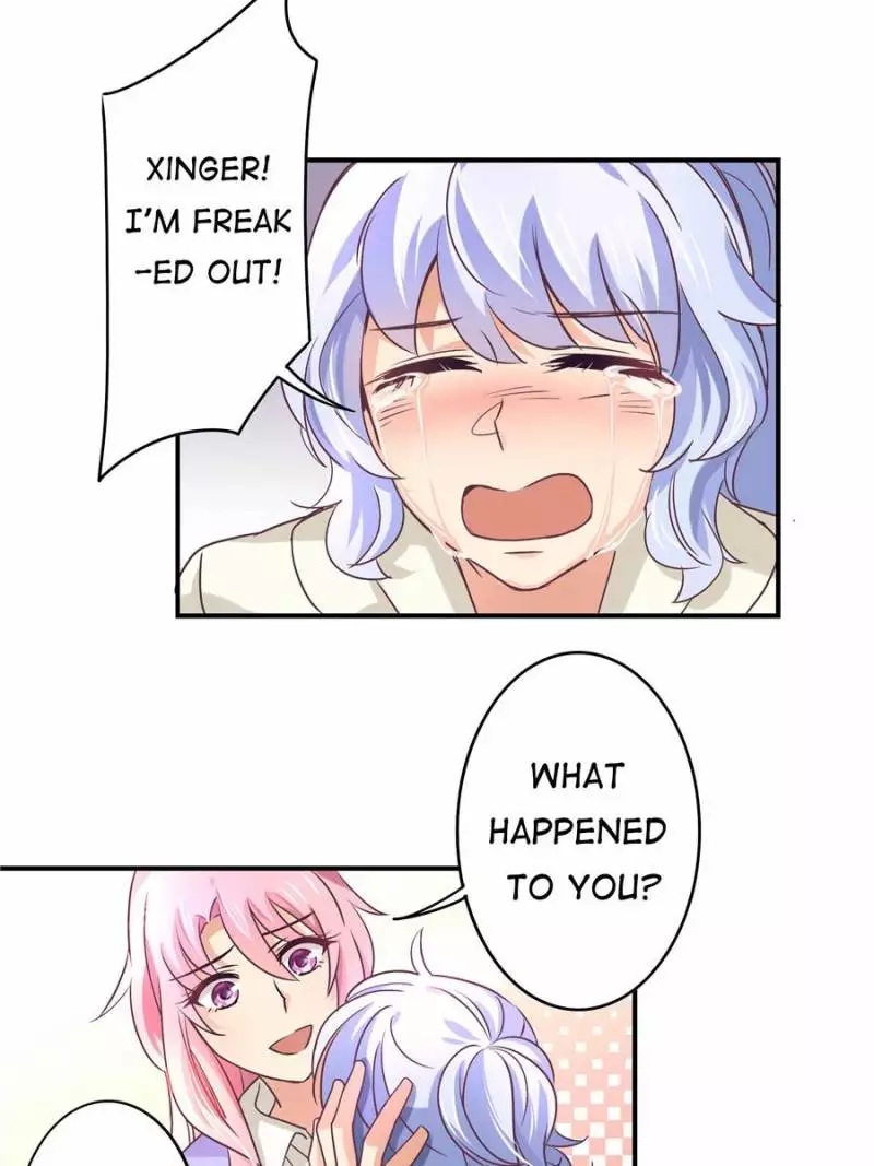 My Wild Tender Bride Chapter 43 page 8
