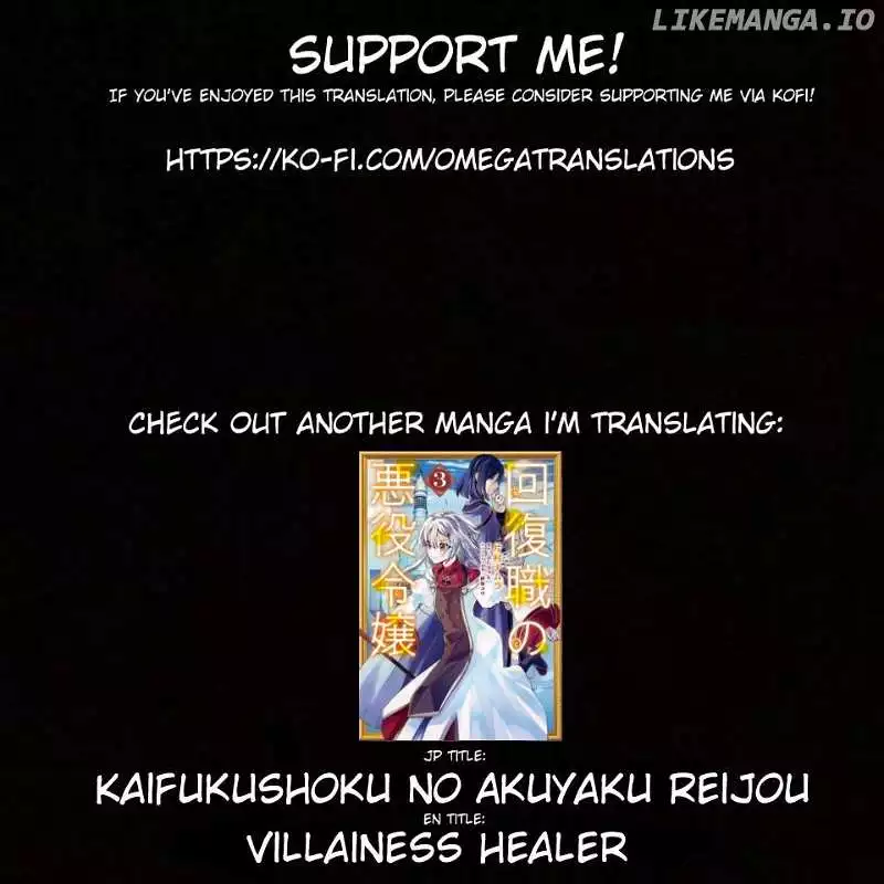 Too Many Losing Heroines! Chapter 14.5 page 21