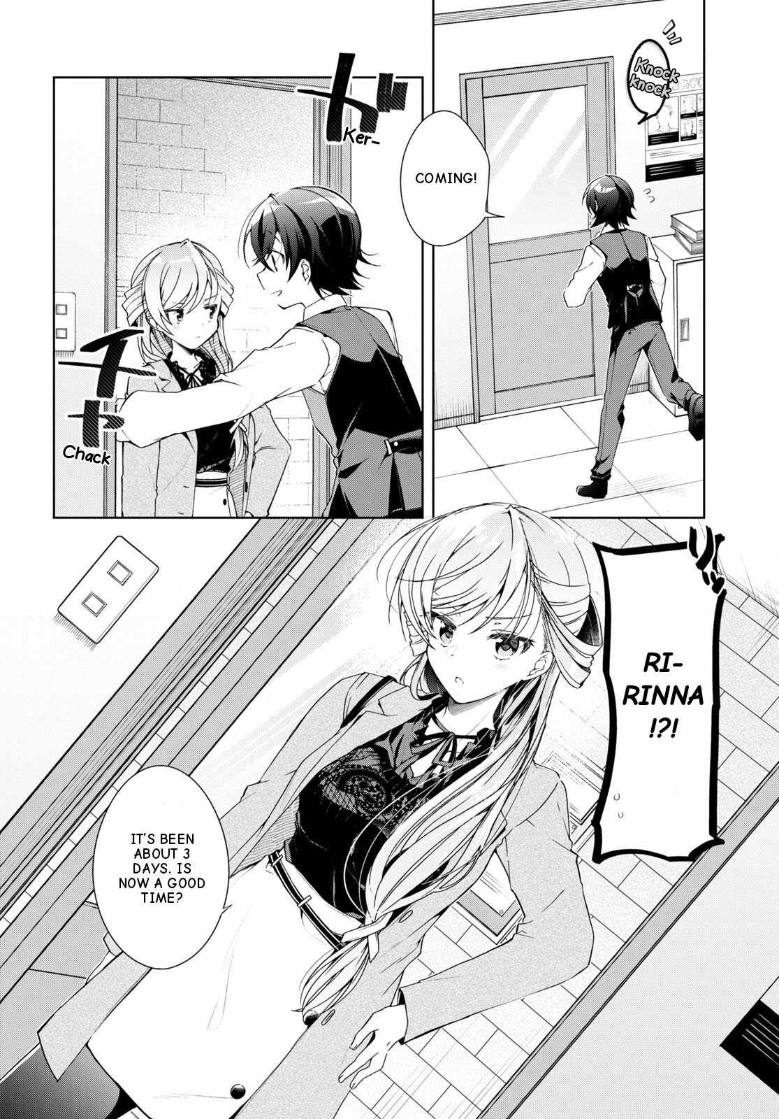 Isshiki-san wa Koi wo shiritai Chapter 29 page 5