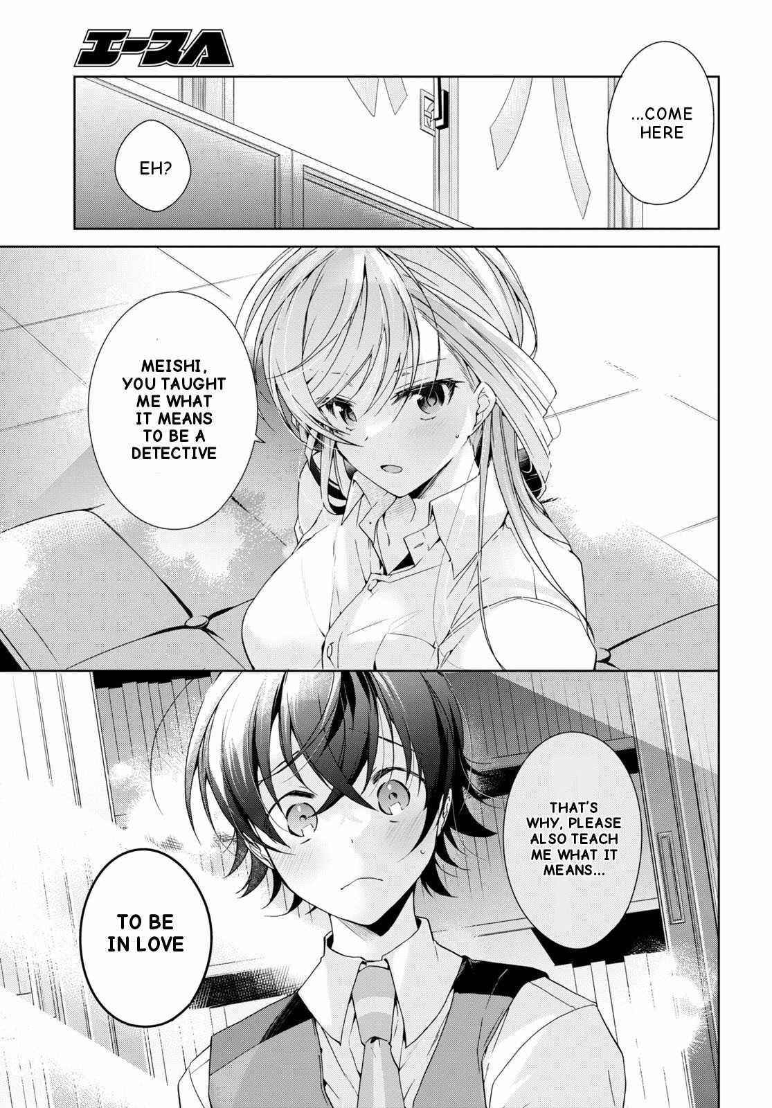 Isshiki-san wa Koi wo shiritai Chapter 29 page 18