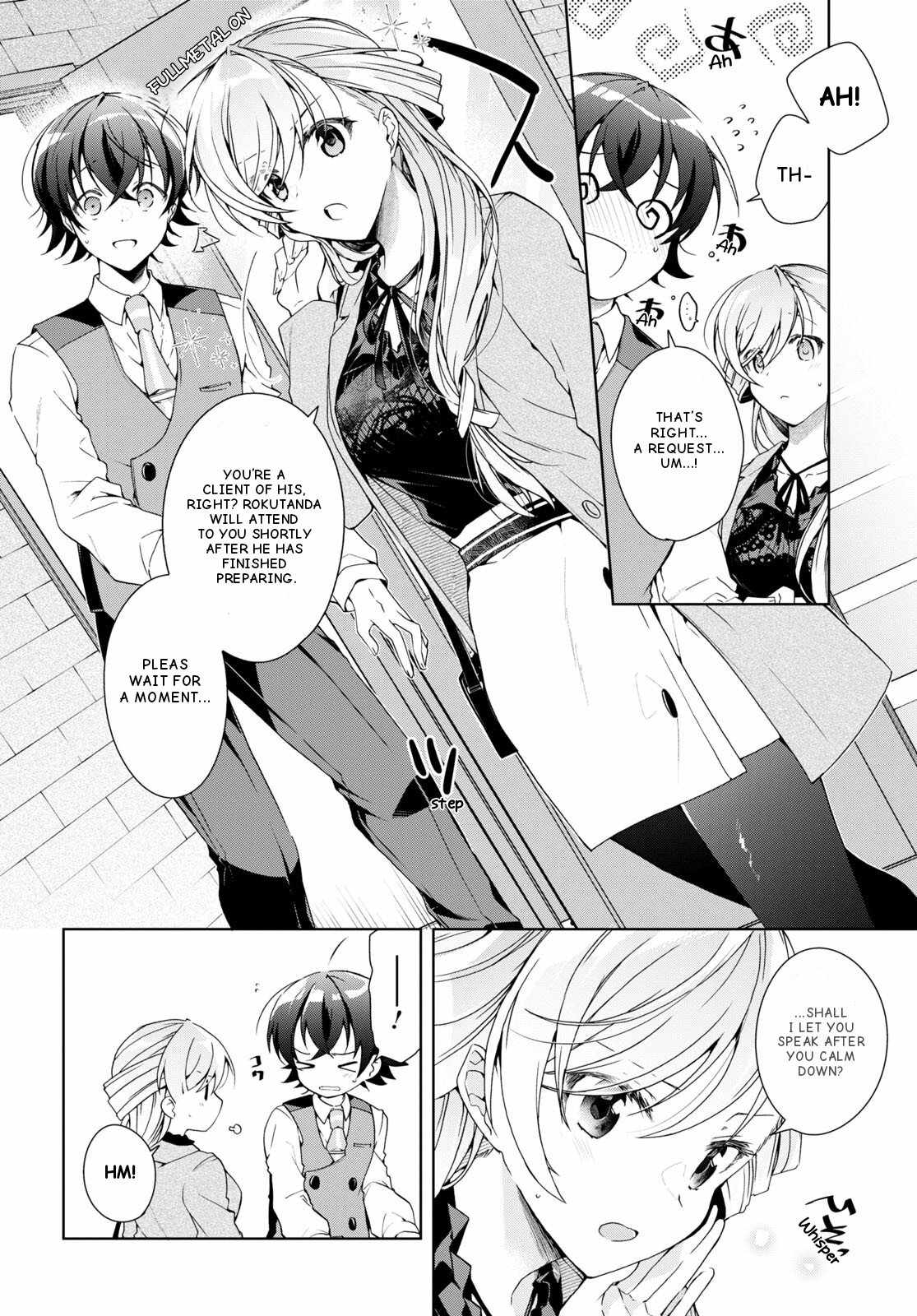Isshiki-san wa Koi wo shiritai Chapter 29 page 7
