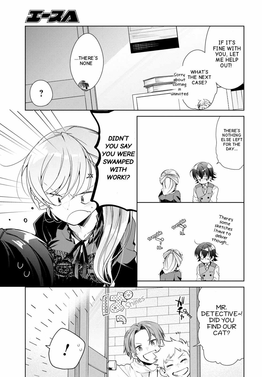 Isshiki-san wa Koi wo shiritai Chapter 29 page 12