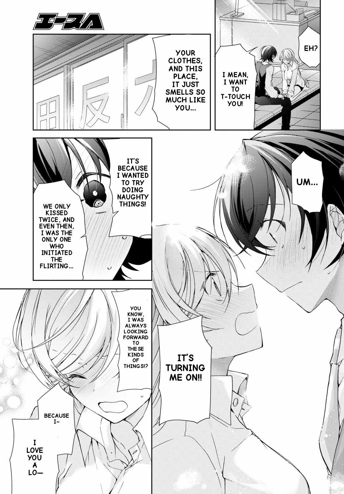 Isshiki-san wa Koi wo shiritai Chapter 29 page 22
