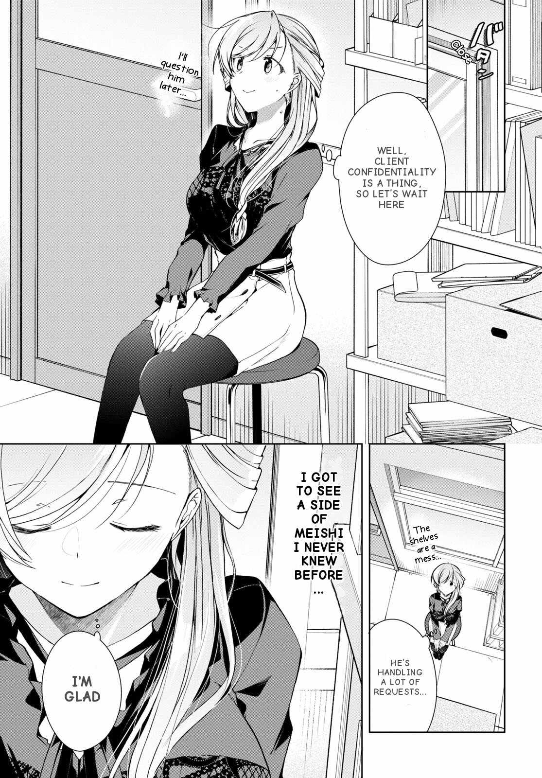 Isshiki-san wa Koi wo shiritai Chapter 29 page 10