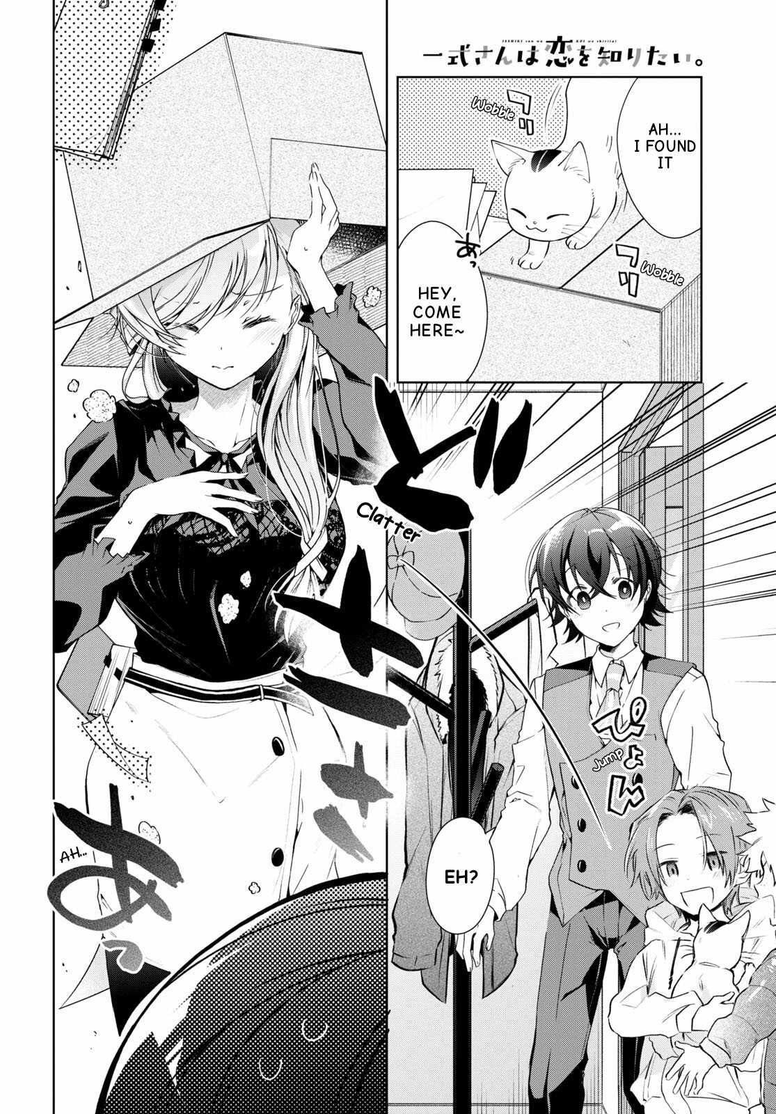 Isshiki-san wa Koi wo shiritai Chapter 29 page 13