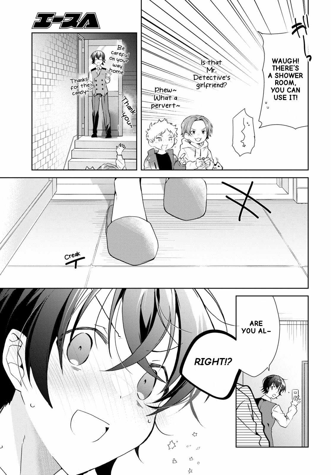Isshiki-san wa Koi wo shiritai Chapter 29 page 14