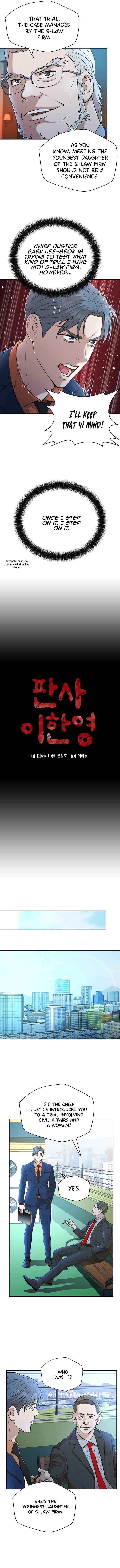 Judge Lee Han Young Chapter 31 page 4