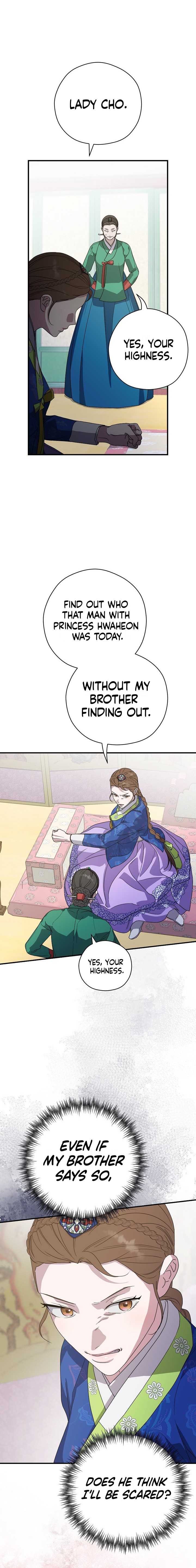 I Want To Eat You Chapter 31 page 6