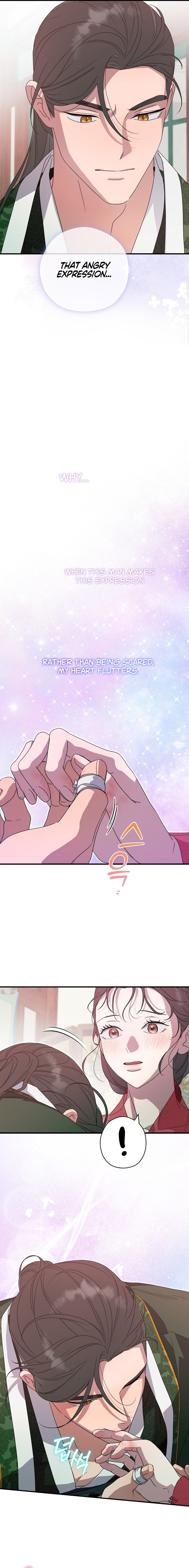 I Want To Eat You Chapter 31 page 18