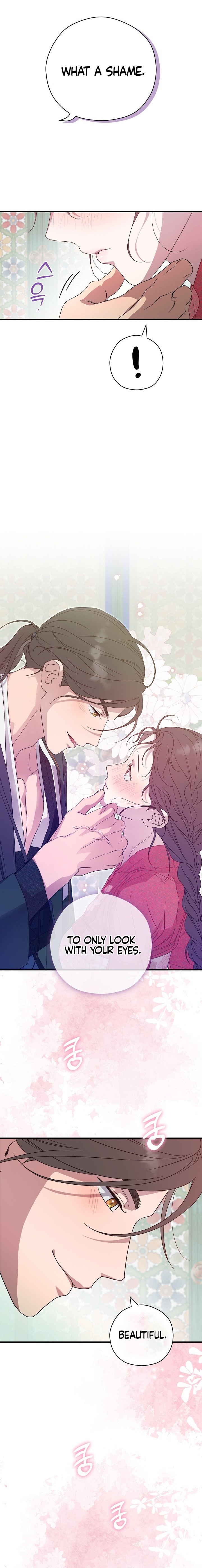 I Want To Eat You Chapter 31 page 15