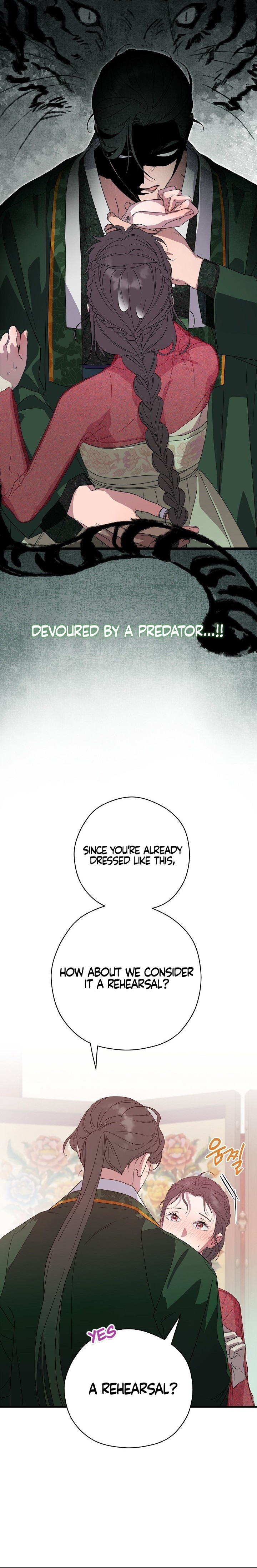 I Want To Eat You Chapter 31 page 21