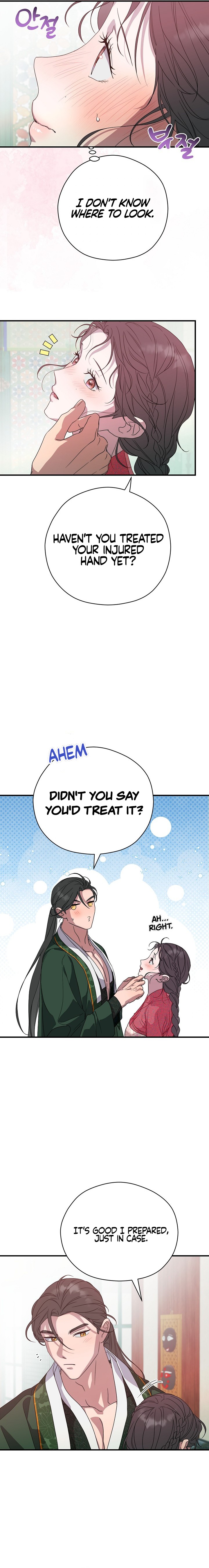 I Want To Eat You Chapter 31 page 16
