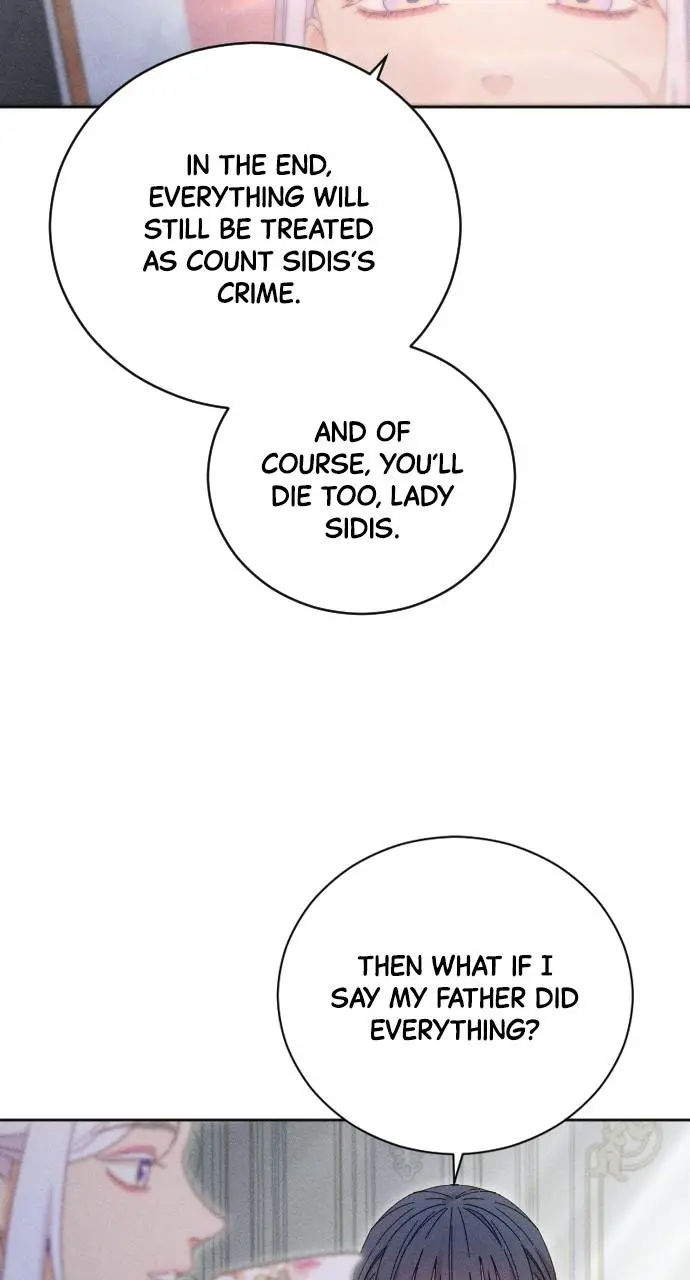 I dare to plead Chapter 31 page 46