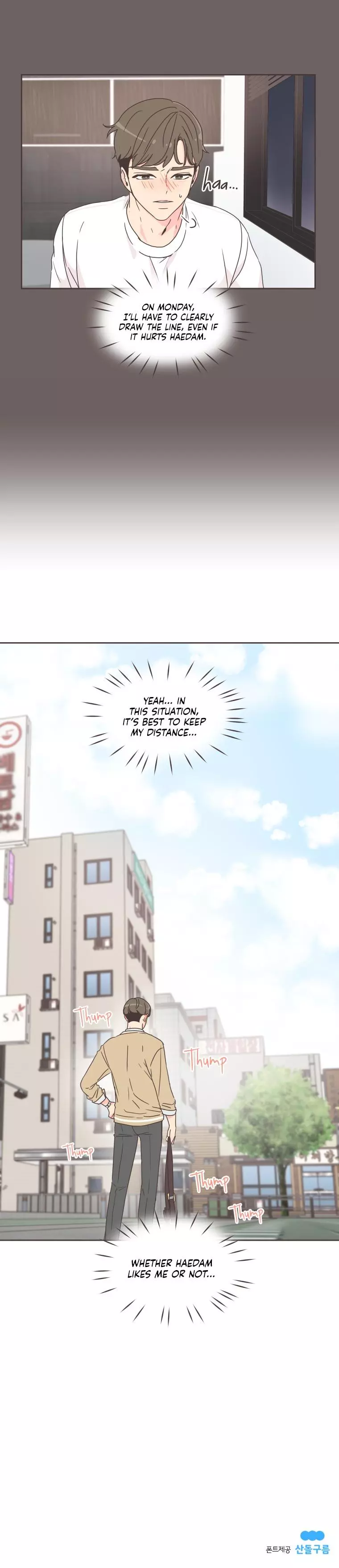 She's My Type Chapter 31 page 19