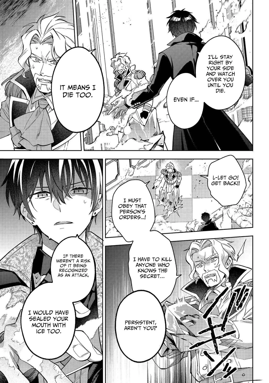 The Beloved Daughter of a Crime Family Was Reincarnated as the Daughter of a Gangster in an Otome Game Chapter 29 page 5