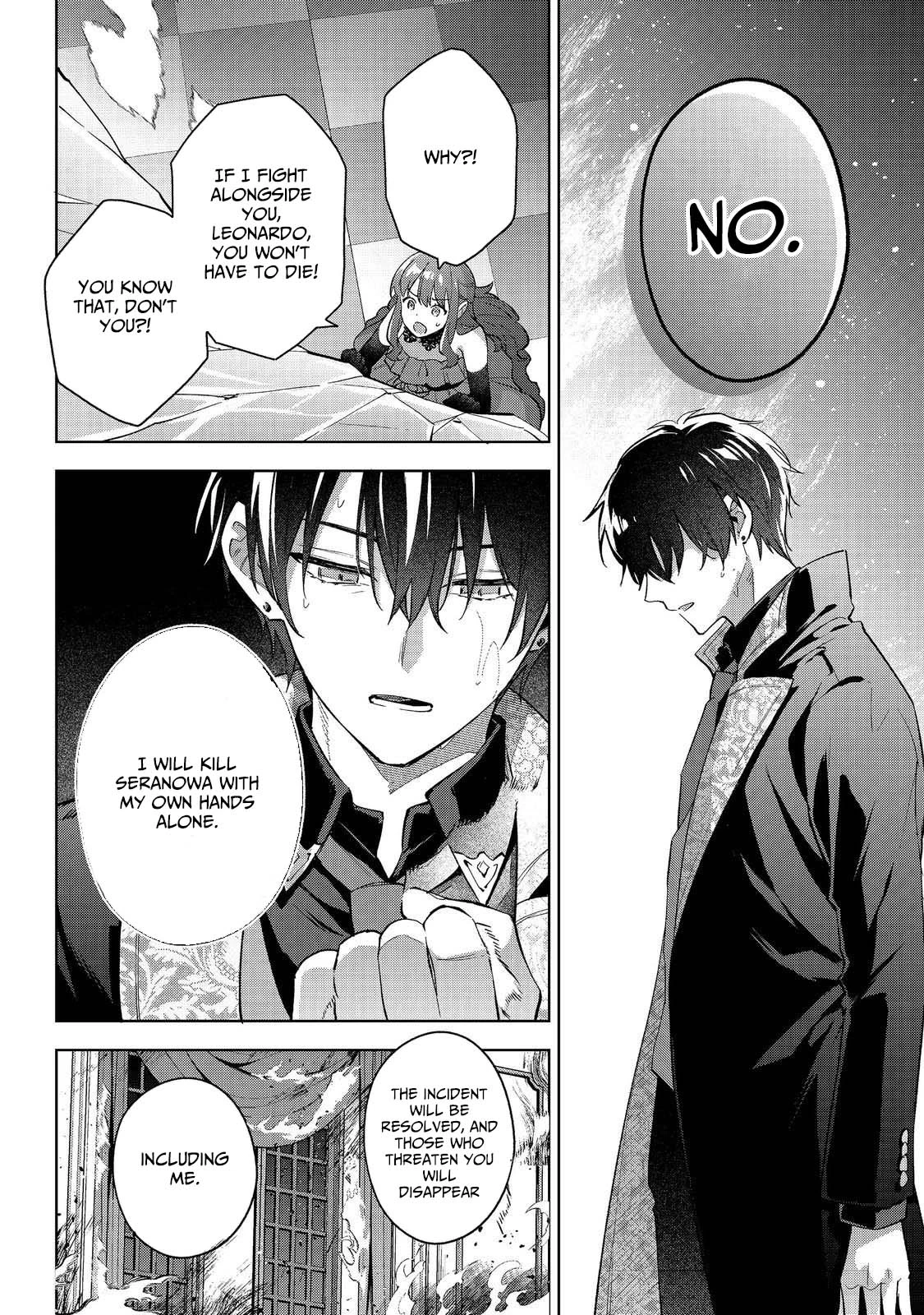 The Beloved Daughter of a Crime Family Was Reincarnated as the Daughter of a Gangster in an Otome Game Chapter 29 page 18