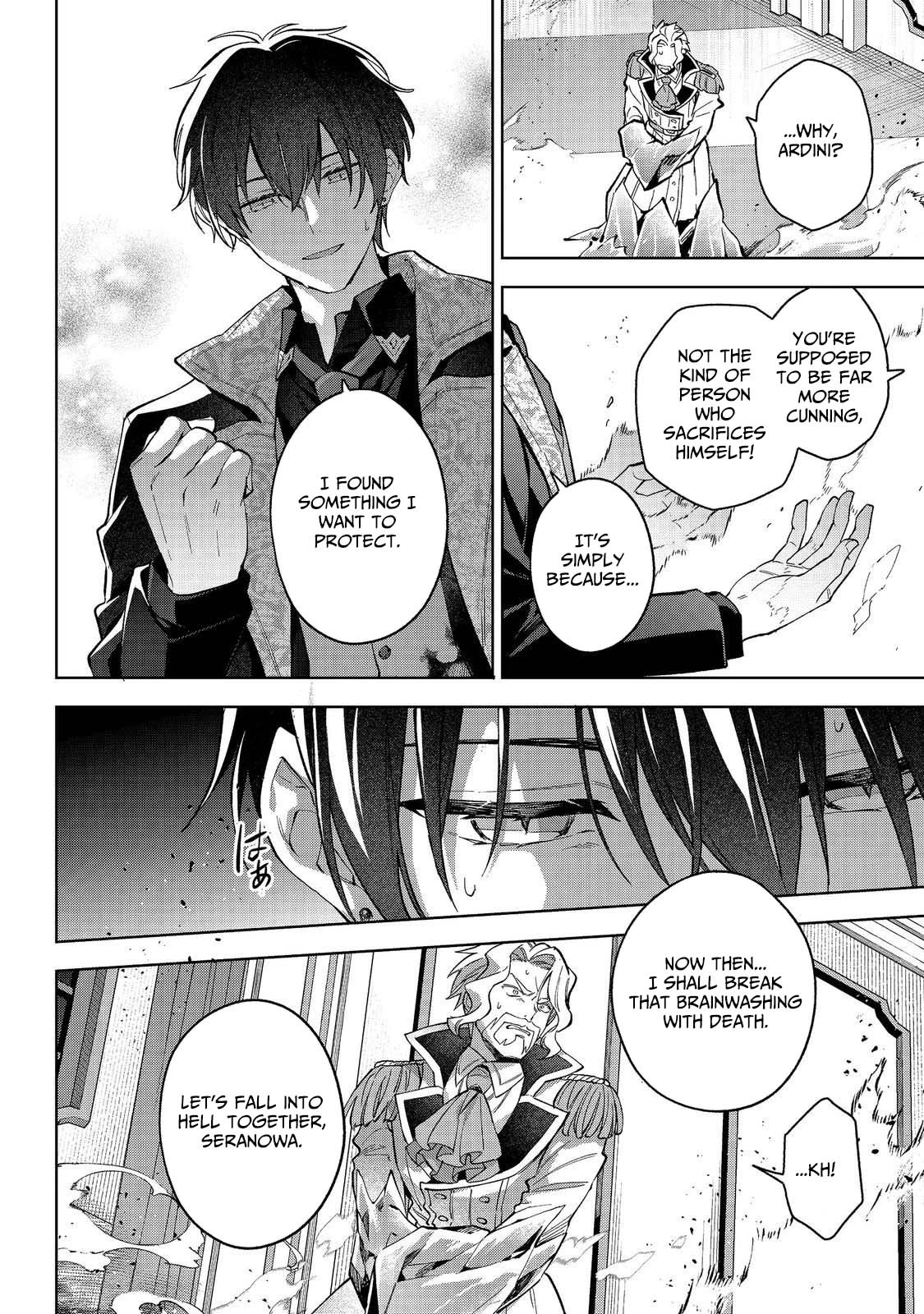 The Beloved Daughter of a Crime Family Was Reincarnated as the Daughter of a Gangster in an Otome Game Chapter 29 page 6