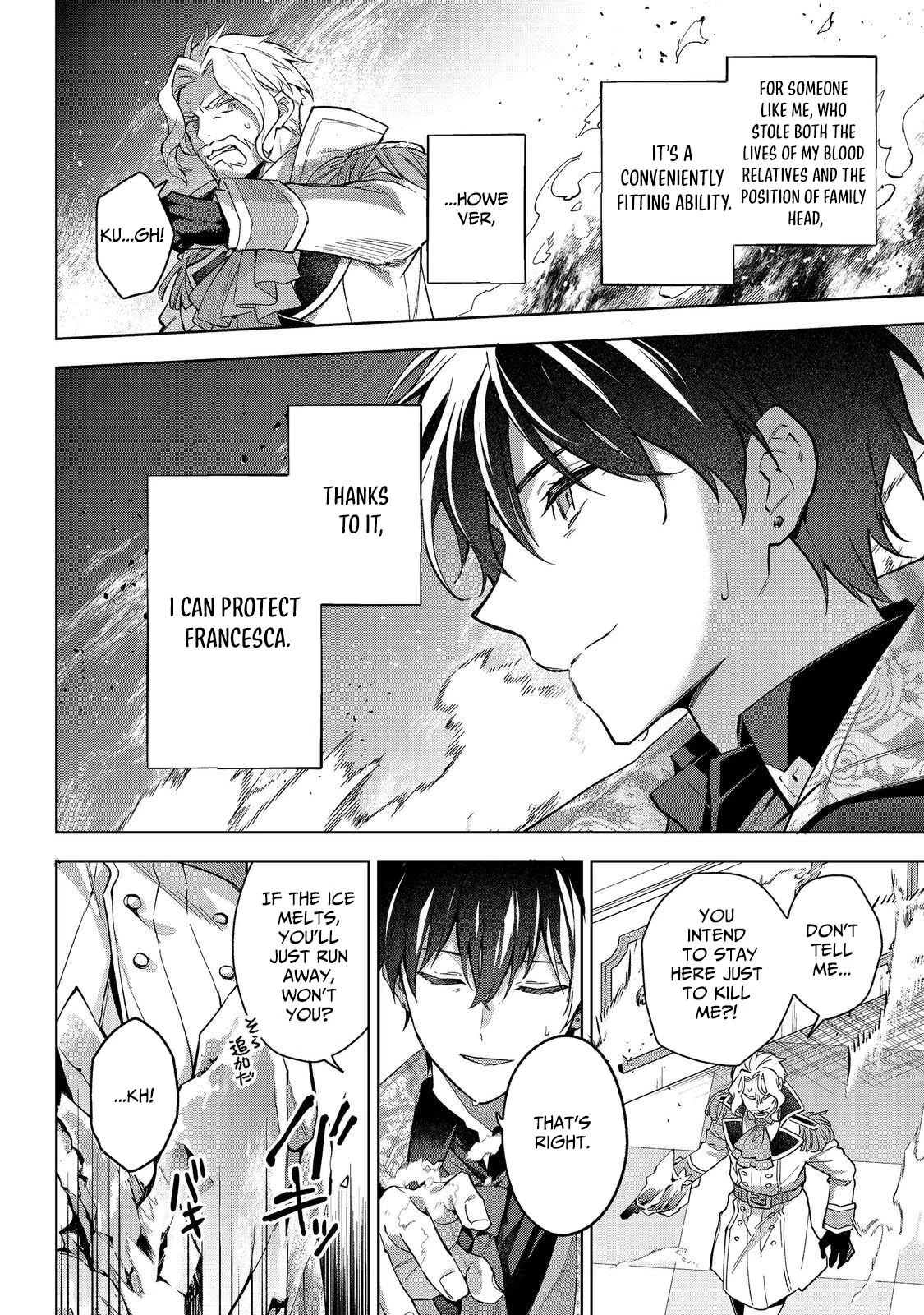 The Beloved Daughter of a Crime Family Was Reincarnated as the Daughter of a Gangster in an Otome Game Chapter 29 page 4