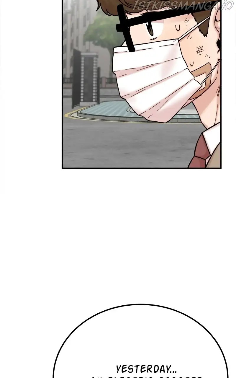 My Dud To Stud Boyfriend Chapter 31 page 78