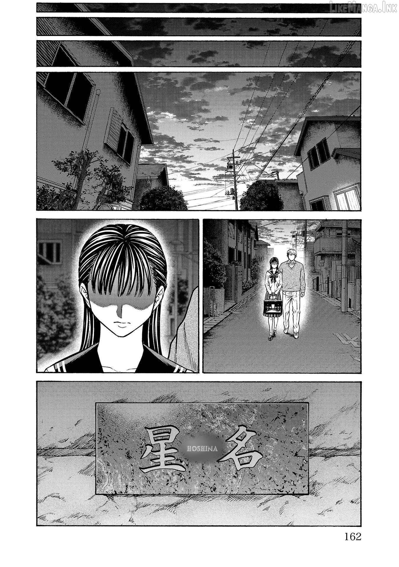 Psycho x Past: Ryouki Satsujin Sennyuu Sousa Chapter 31 page 20