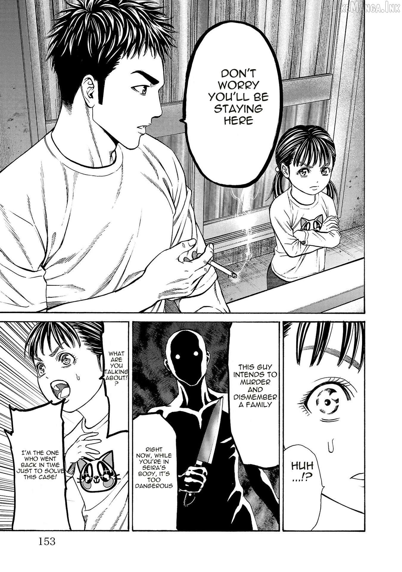 Psycho x Past: Ryouki Satsujin Sennyuu Sousa Chapter 31 page 11