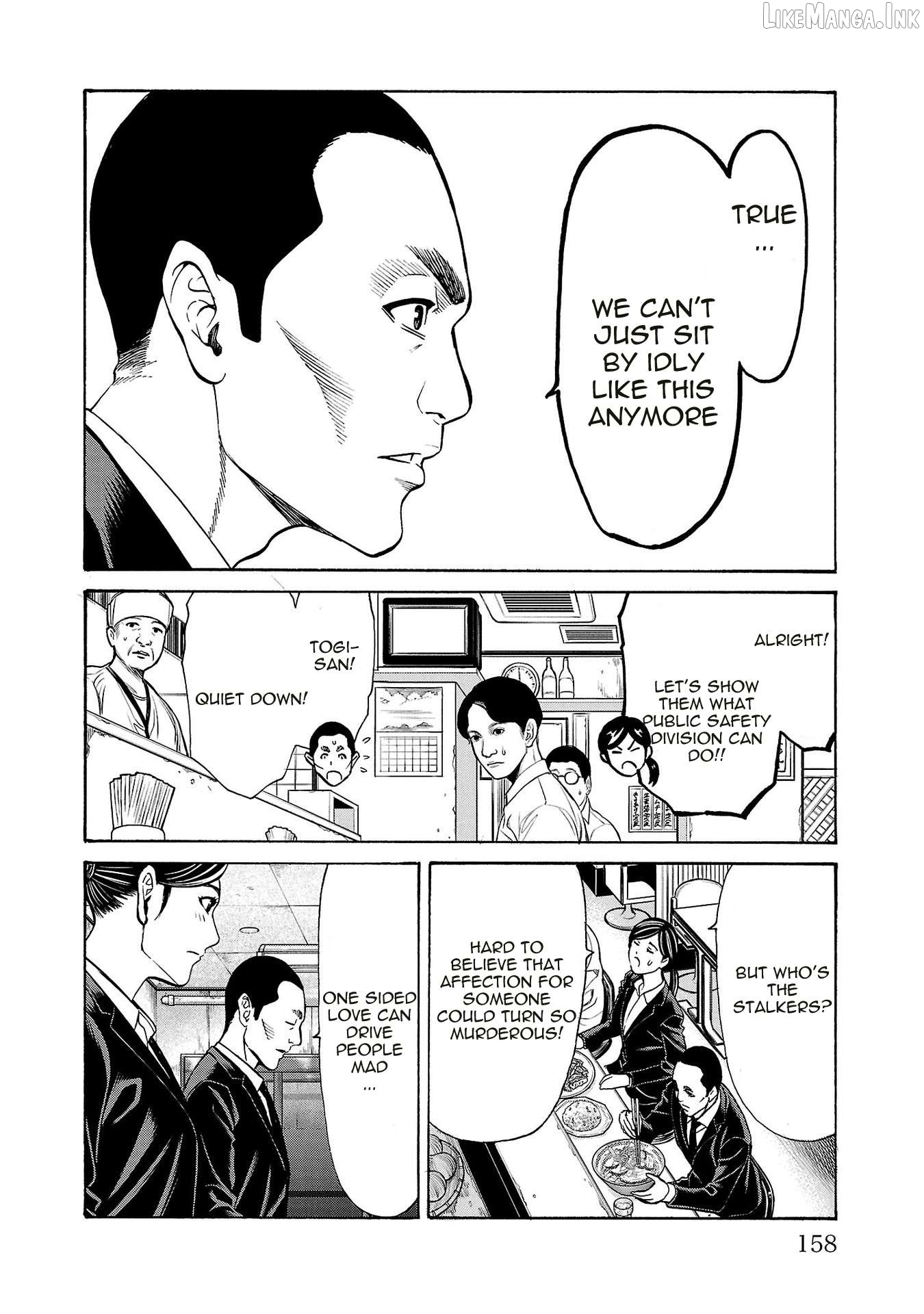 Psycho x Past: Ryouki Satsujin Sennyuu Sousa Chapter 31 page 16