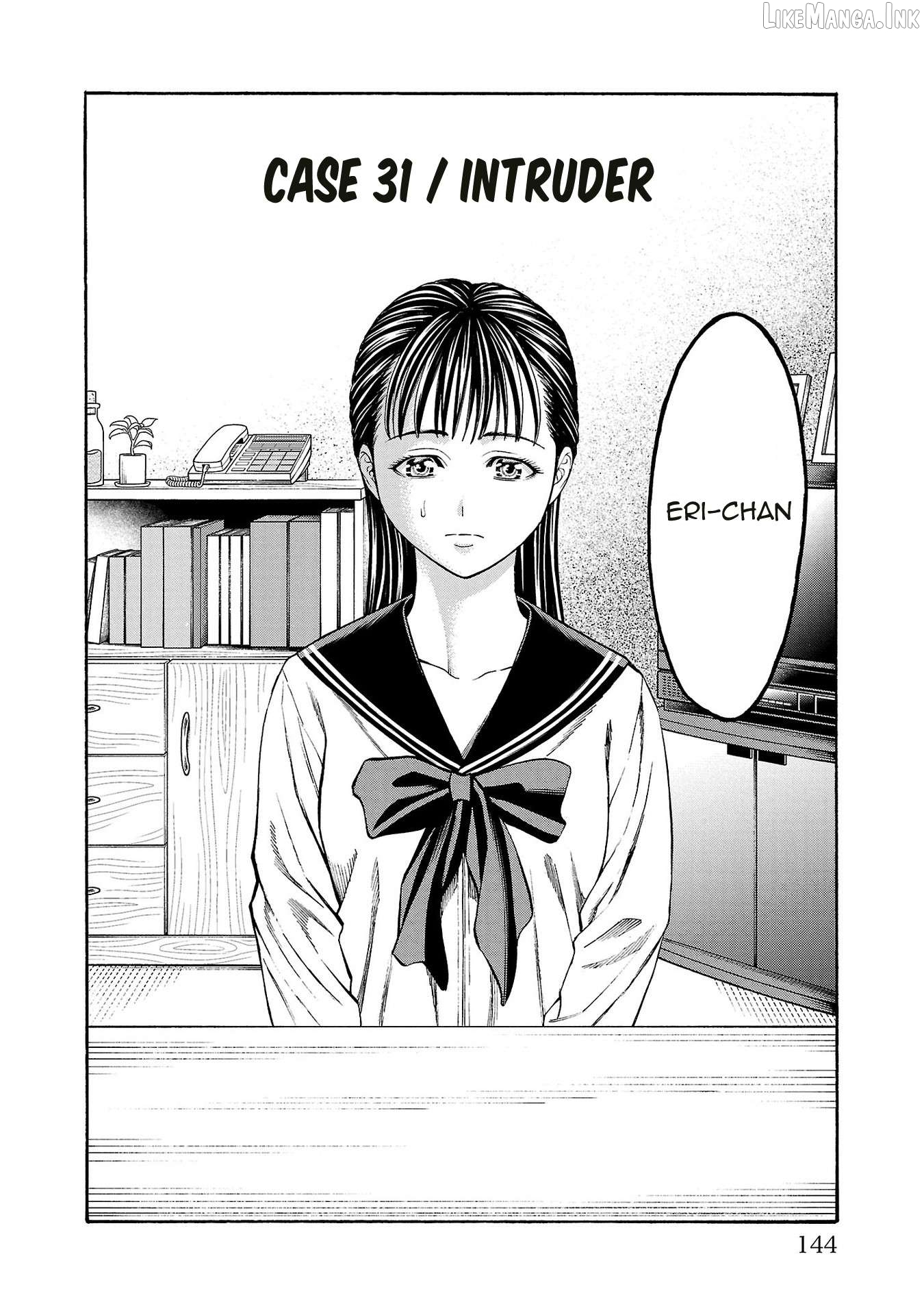 Psycho x Past: Ryouki Satsujin Sennyuu Sousa Chapter 31 page 2