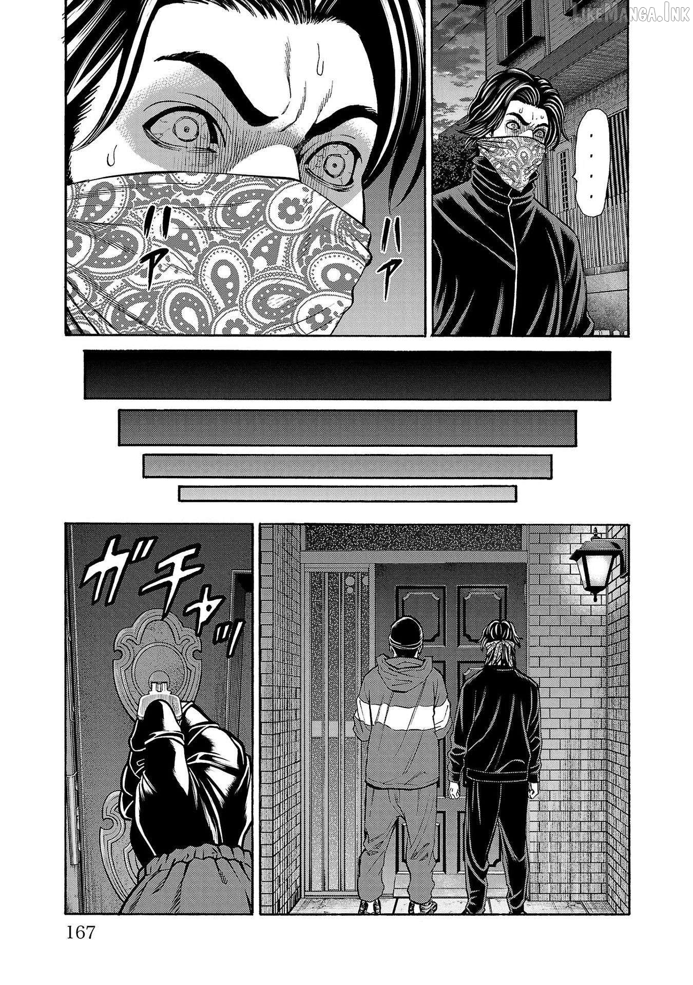 Psycho x Past: Ryouki Satsujin Sennyuu Sousa Chapter 31 page 25