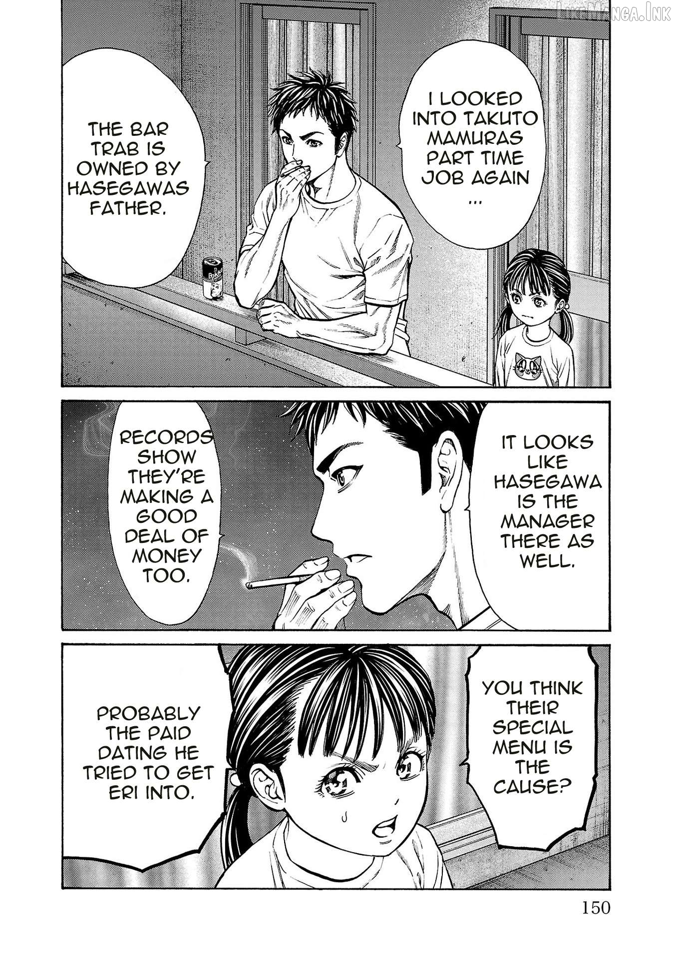 Psycho x Past: Ryouki Satsujin Sennyuu Sousa Chapter 31 page 8