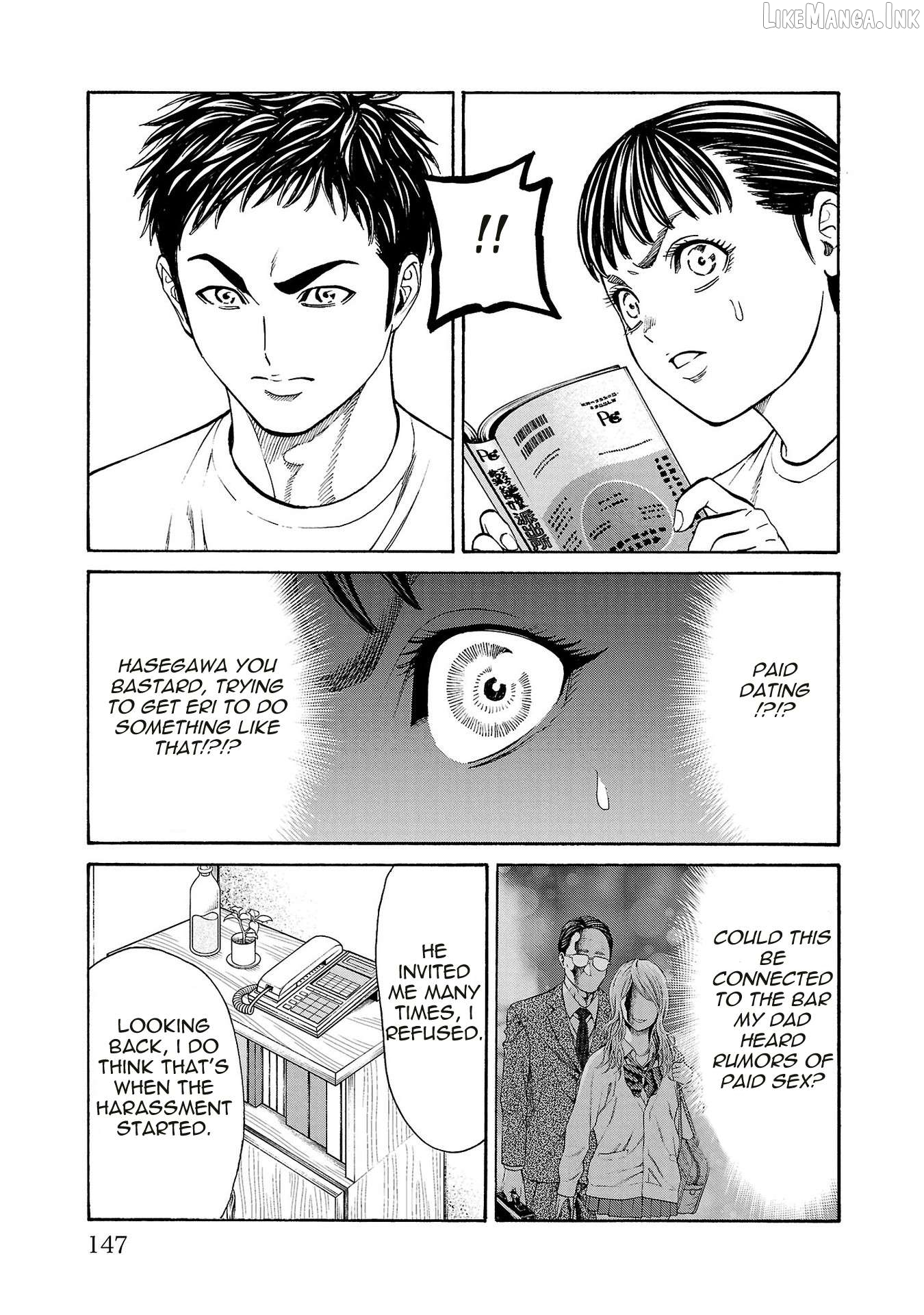Psycho x Past: Ryouki Satsujin Sennyuu Sousa Chapter 31 page 5