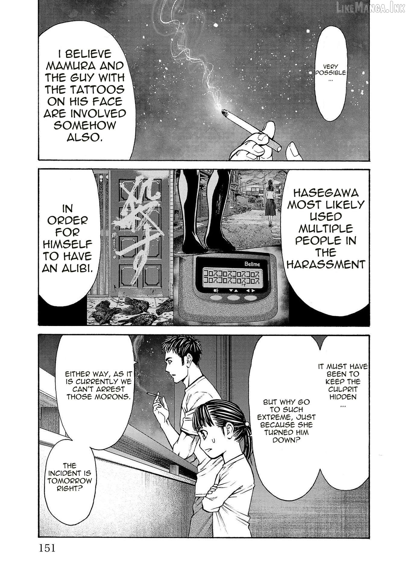Psycho x Past: Ryouki Satsujin Sennyuu Sousa Chapter 31 page 9