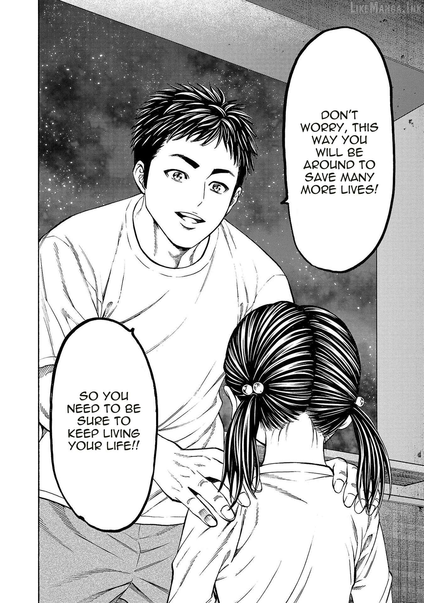 Psycho x Past: Ryouki Satsujin Sennyuu Sousa Chapter 31 page 12