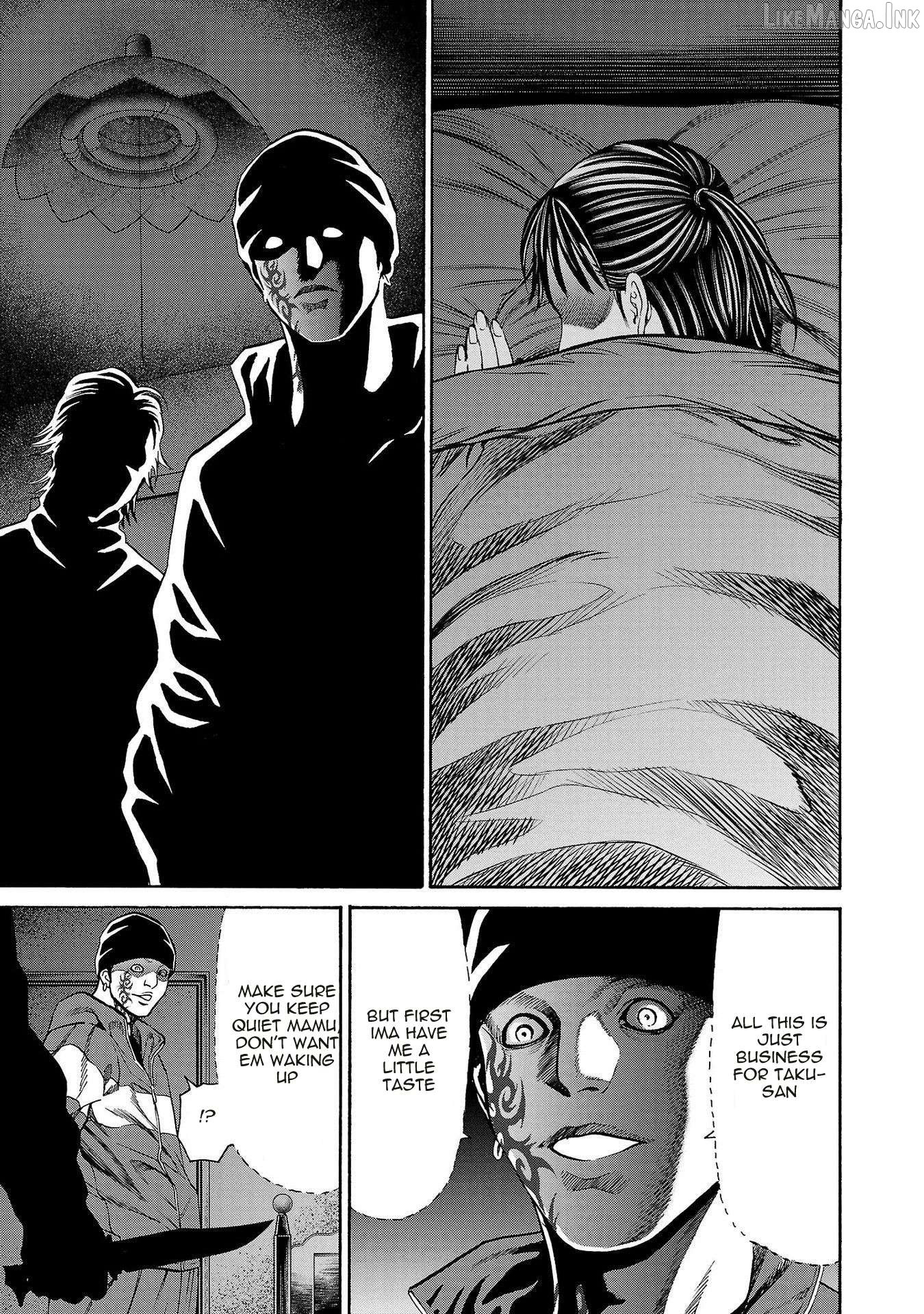 Psycho x Past: Ryouki Satsujin Sennyuu Sousa Chapter 31 page 27