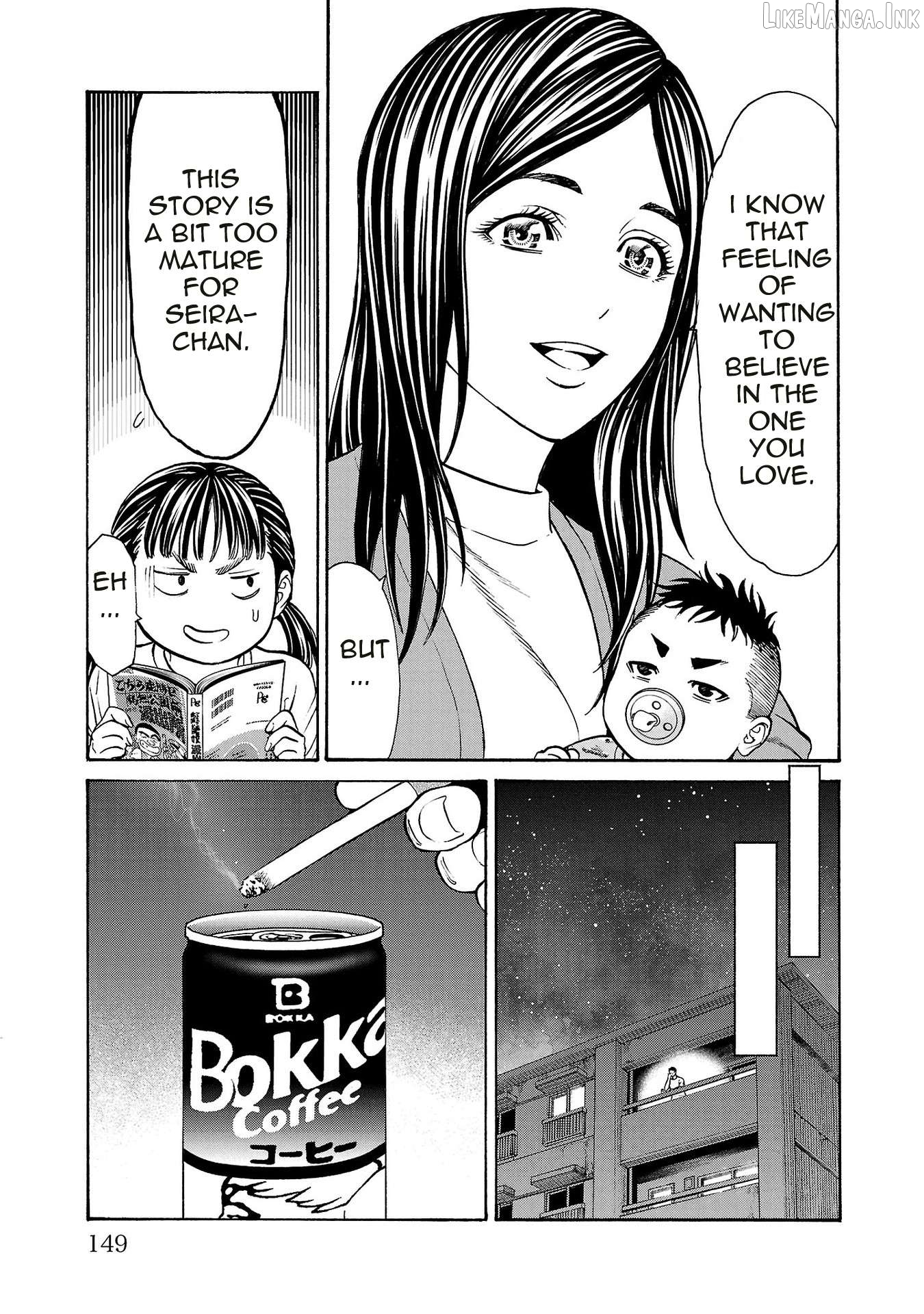 Psycho x Past: Ryouki Satsujin Sennyuu Sousa Chapter 31 page 7