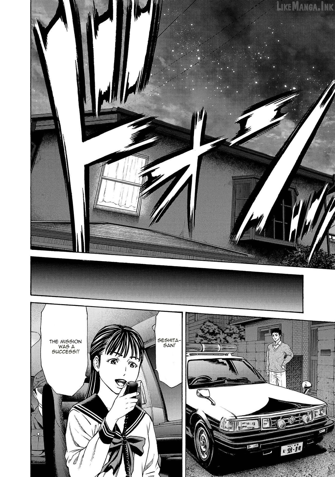 Psycho x Past: Ryouki Satsujin Sennyuu Sousa Chapter 31 page 38