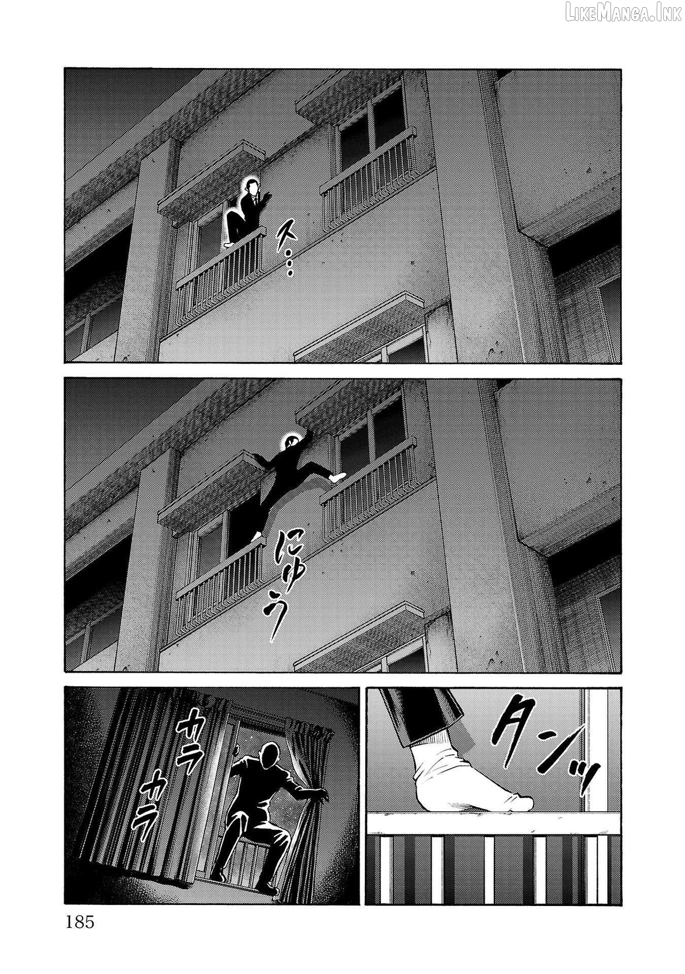 Psycho x Past: Ryouki Satsujin Sennyuu Sousa Chapter 31 page 43