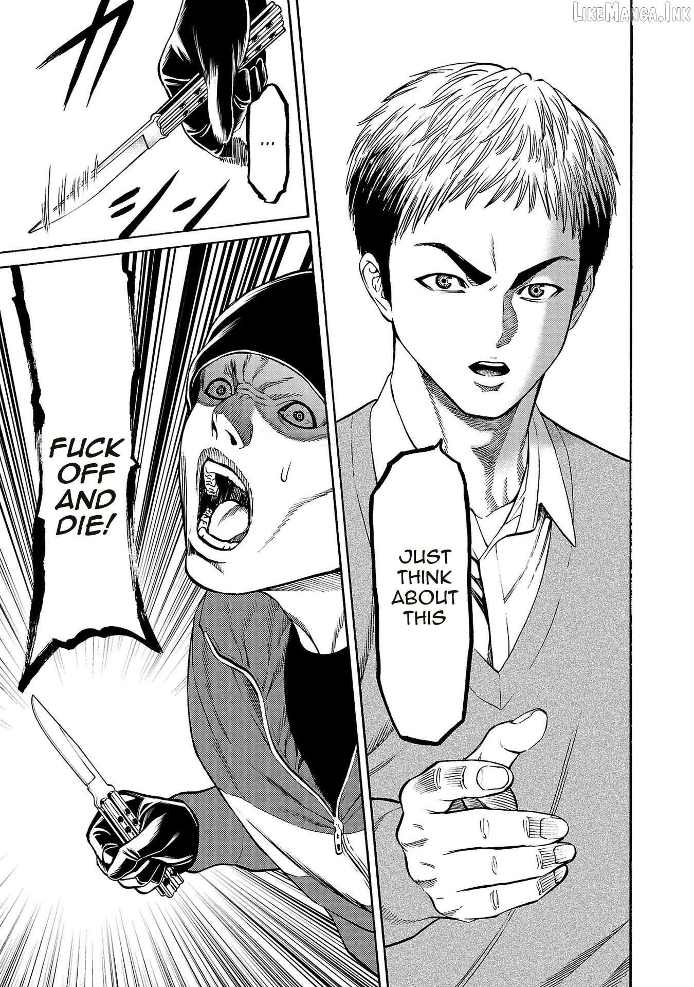 Psycho x Past: Ryouki Satsujin Sennyuu Sousa Chapter 31 page 33