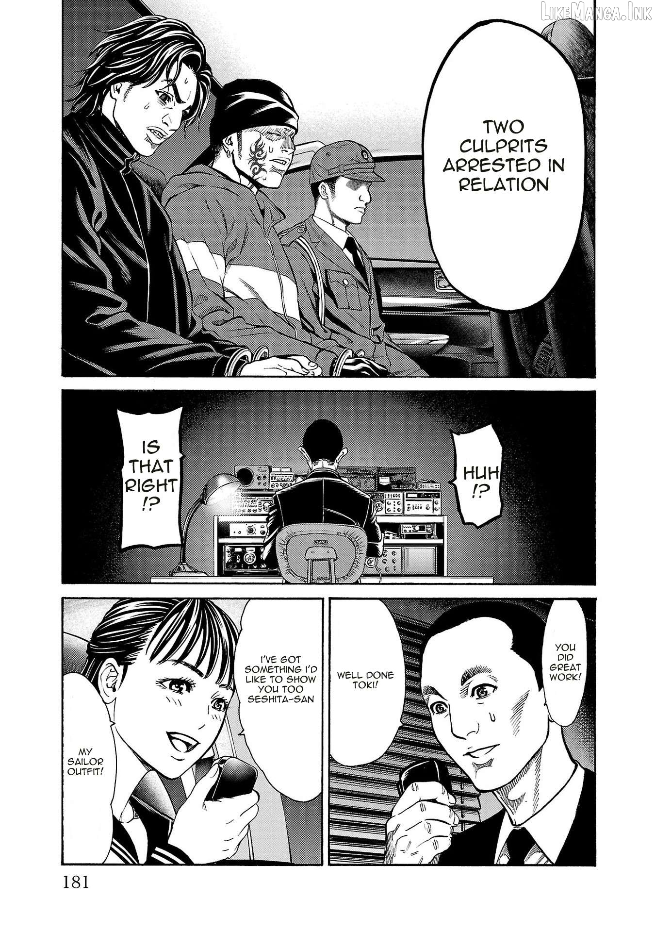 Psycho x Past: Ryouki Satsujin Sennyuu Sousa Chapter 31 page 39