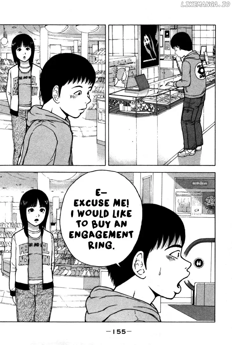 Sekitou Elergy Chapter 86 page 7