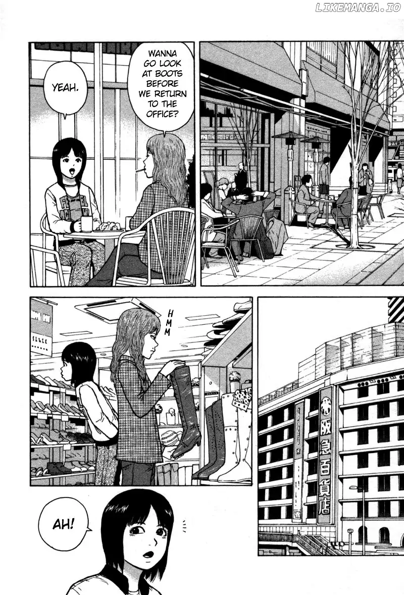 Sekitou Elergy Chapter 86 page 6