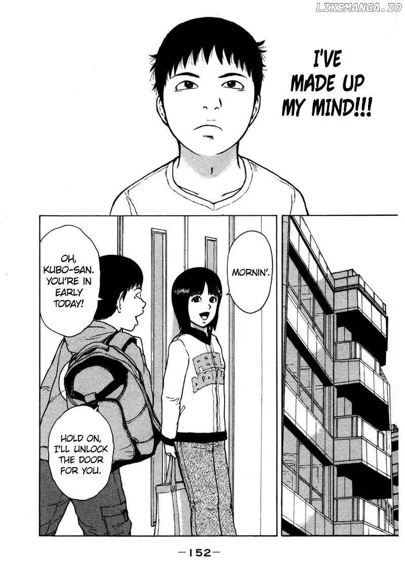 Sekitou Elergy Chapter 86 page 4